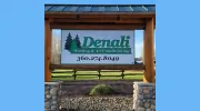 Denali HVAC