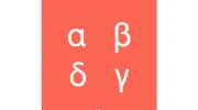 Alpha Beta Delta & Gamma