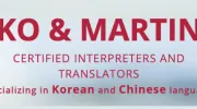 Ko & Martin