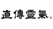 Japanese Reiki Therapy