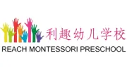 Reach Montessori Preschool
