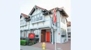 Atterdag Inn