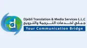 Djebli Translation & Media Services