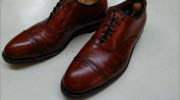 Dan's Shoe Repair