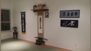 Hakkoryu Nintai Dojo