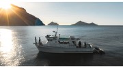 Alaska Coastal Explorer