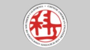 Chinese-American Engineers and Scientists