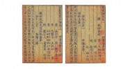 OM Points Acupuncture