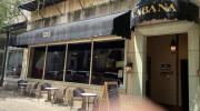 Cabanna Cafe